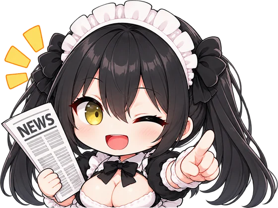 ニュースを案内するミオ